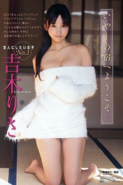 xxx日本69hd